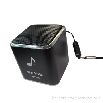 Multimedia speaker(H-UK3)
